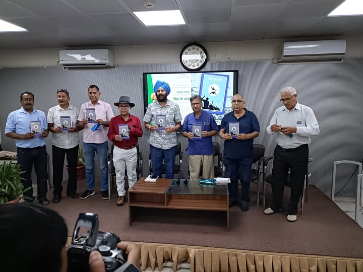 जनगीतों के संकलन ‘मिल के चलो’ का हुआ लोकार्पण