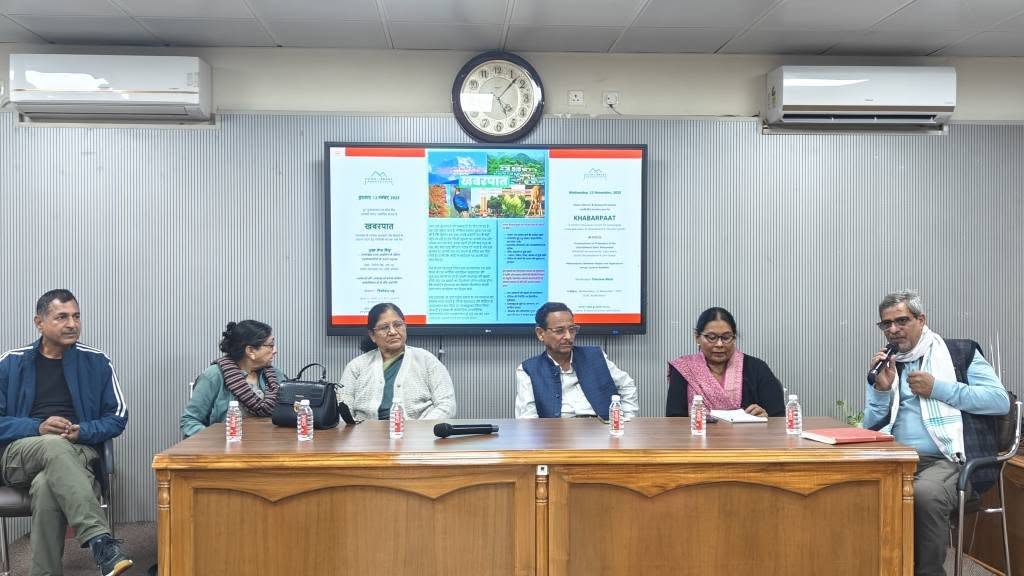 ‘खबरपात’ कार्यक्रम में उत्तराखंड आंदोलनकारियों का छलका दुःख-दर्द