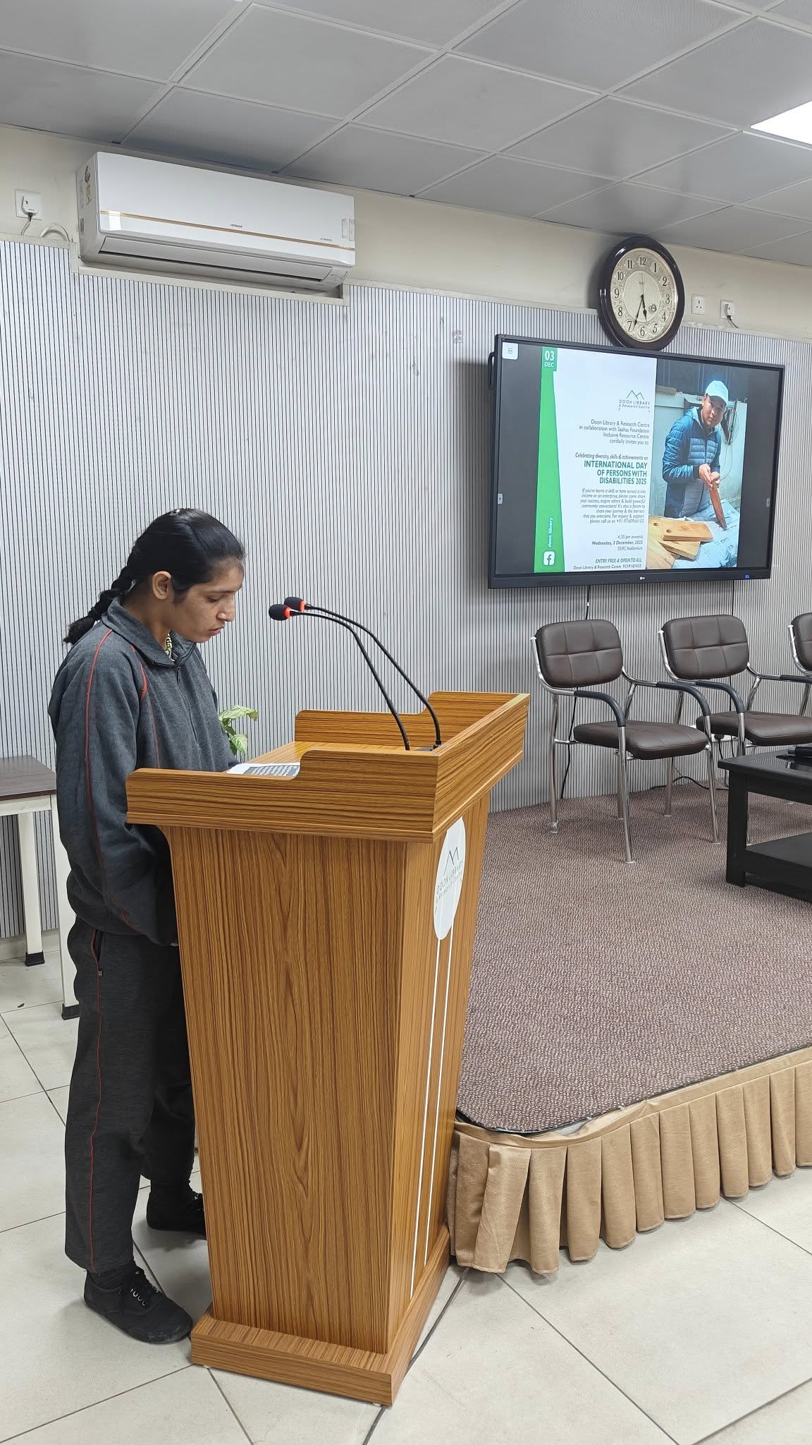 अंतर्राष्ट्रीय दिव्यांगता दिवस 2025 पर उनकी उपलब्धियों के उत्सव का आयोजन हुआ