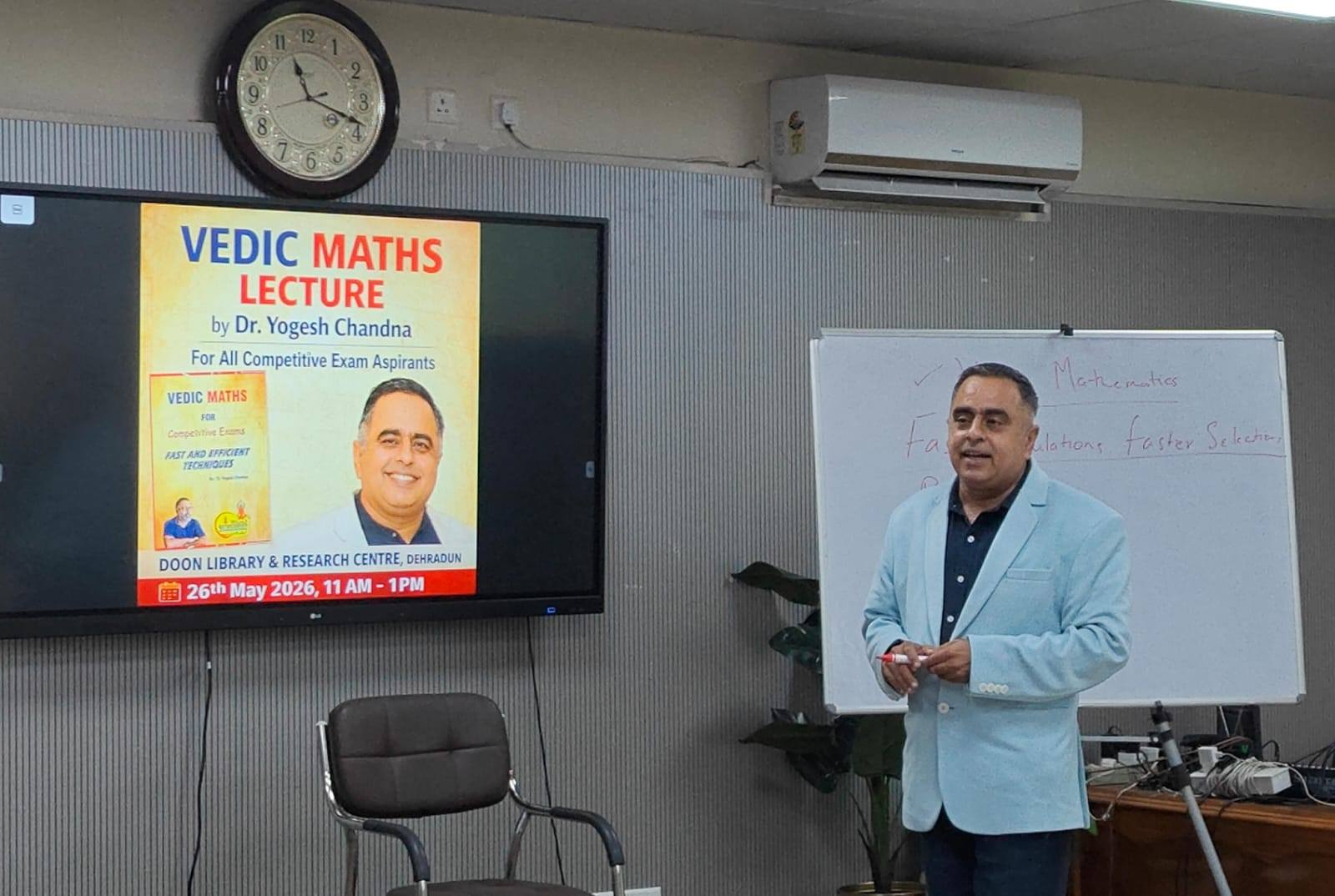 दून पुस्तकालय में अध्ययनरत युवाओं को वैदिक गणित पर महत्वपूर्ण सूत्र