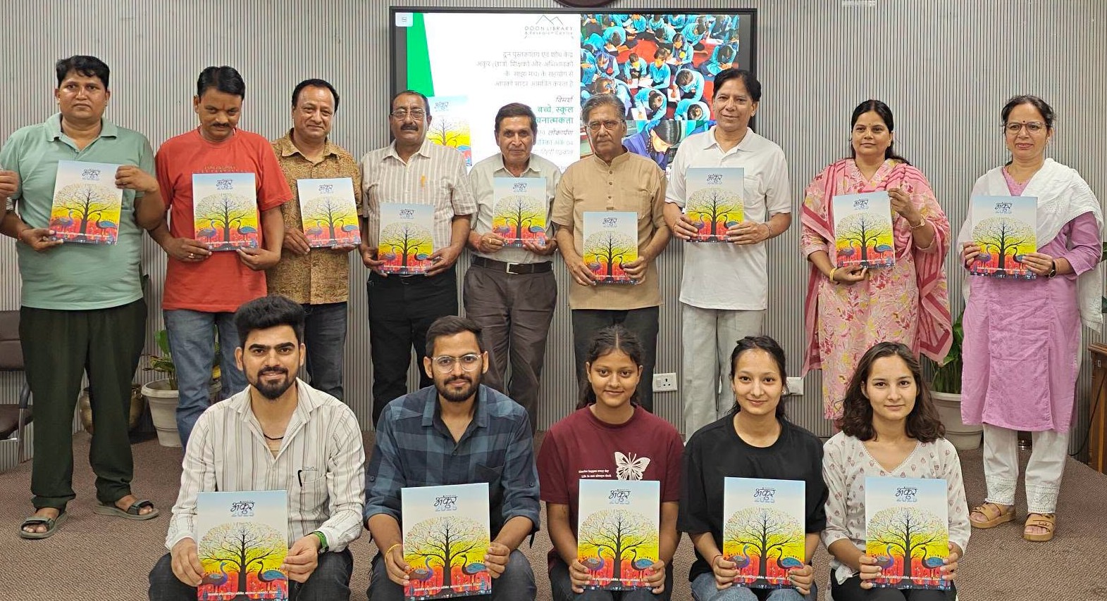 बच्चे, स्कूल एवं रचनात्मकता’ विषय पर दून पुस्तकालय में विमर्श बढ़ाने होंगे रचनात्मकता के असवर : प्रबोध उनियाल