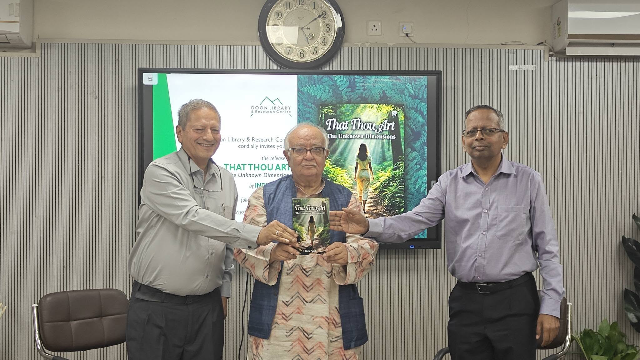 दार्शनिक उपन्यास में भारतीय ज्ञान परम्परा, मनोविज्ञान और आत्म-अन्वेषण का समन्वय – इंदुकुमार पांडे