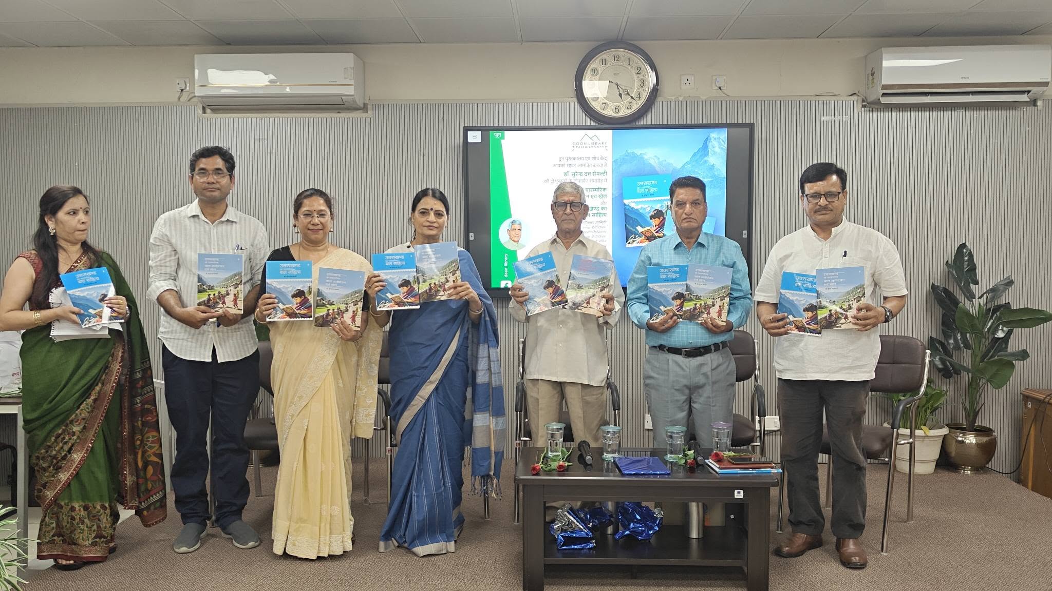 उत्तराखण्ड के पारम्परिक बाल खेल एवं बाल साहित्य हमारी अमूल्य सांस्कृतिक धरोहर