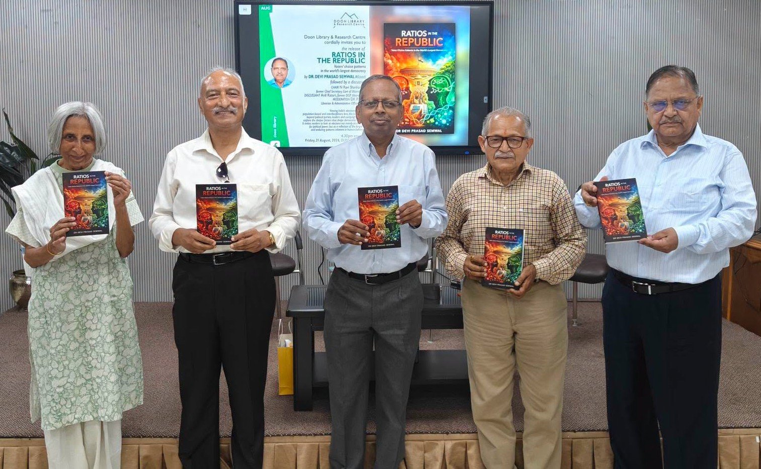 दून पुस्तकालय में ‘रेशियोज़ इन द रिपब्लिक’ पुस्तक का लोकार्पण और चर्चा